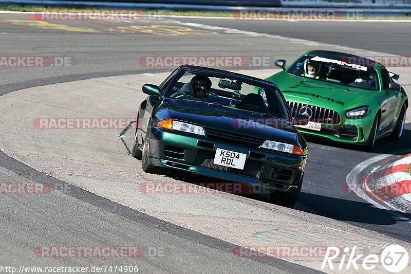 Bild #7474906 - Touristenfahrten Nürburgring Nordschleife (14.09.2019)