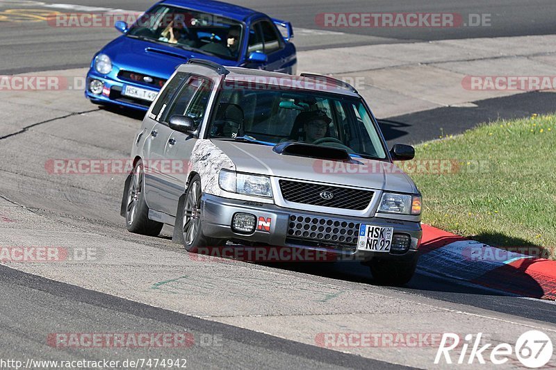 Bild #7474942 - Touristenfahrten Nürburgring Nordschleife (14.09.2019)