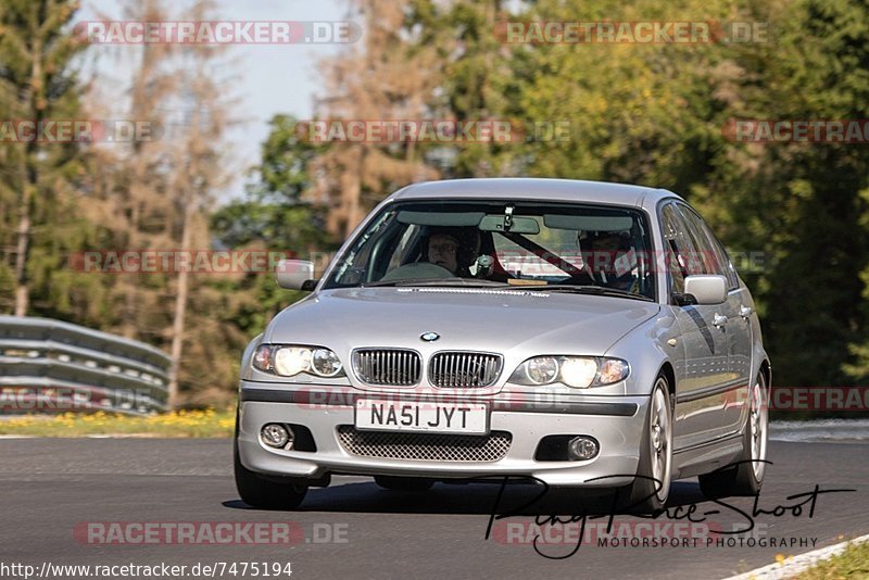 Bild #7475194 - Touristenfahrten Nürburgring Nordschleife (14.09.2019)