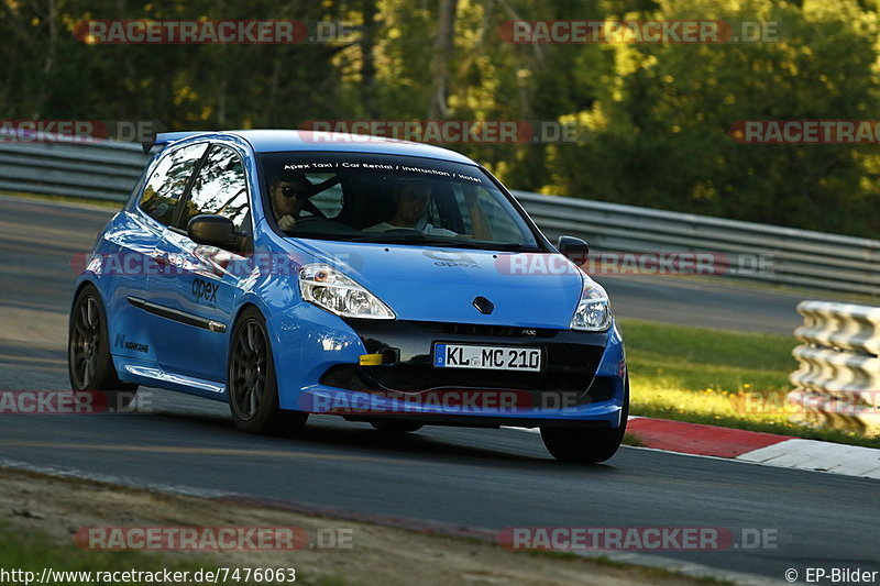 Bild #7476063 - Touristenfahrten Nürburgring Nordschleife (14.09.2019)