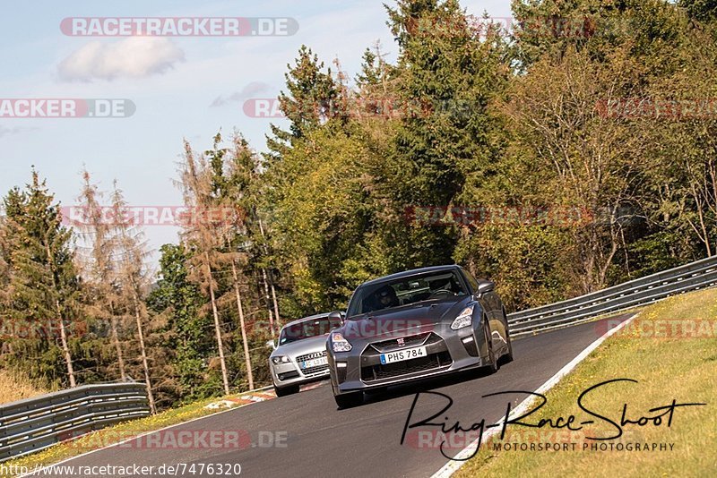 Bild #7476320 - Touristenfahrten Nürburgring Nordschleife (14.09.2019)