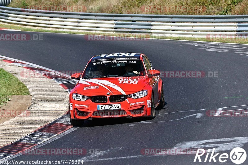 Bild #7476394 - Touristenfahrten Nürburgring Nordschleife (14.09.2019)