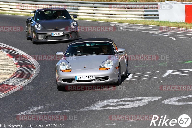 Bild #7476414 - Touristenfahrten Nürburgring Nordschleife (14.09.2019)