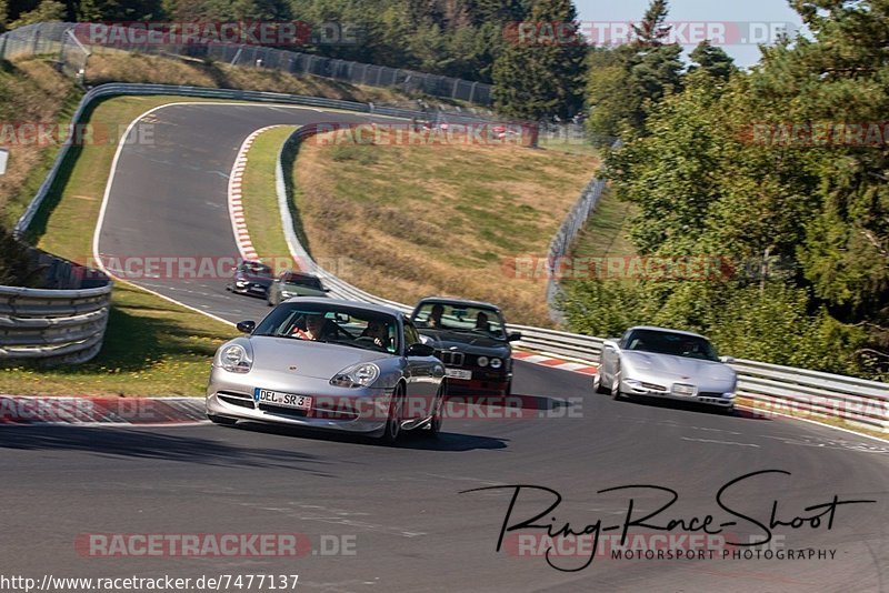 Bild #7477137 - Touristenfahrten Nürburgring Nordschleife (14.09.2019)