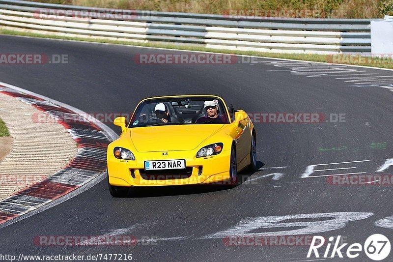 Bild #7477216 - Touristenfahrten Nürburgring Nordschleife (14.09.2019)