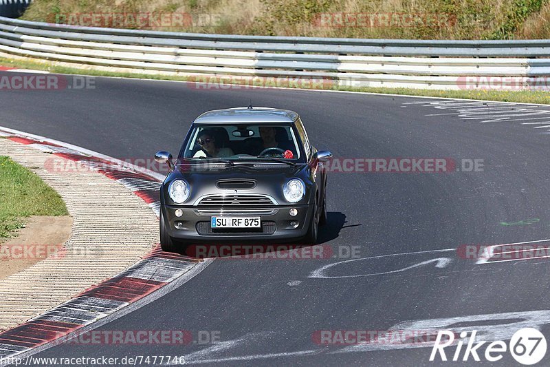 Bild #7477746 - Touristenfahrten Nürburgring Nordschleife (14.09.2019)