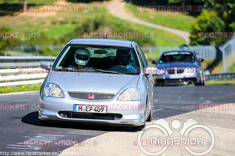 Bild #7480861 - Touristenfahrten Nürburgring Nordschleife (14.09.2019)