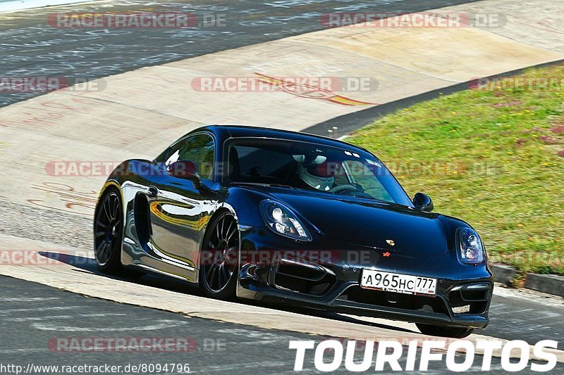 Bild #8094796 - Touristenfahrten Nürburgring Nordschleife (14.09.2019)