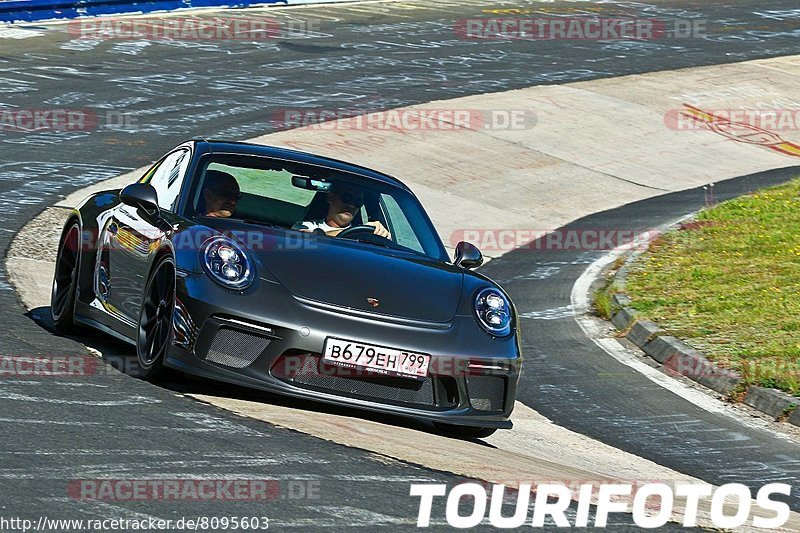 Bild #8095603 - Touristenfahrten Nürburgring Nordschleife (14.09.2019)