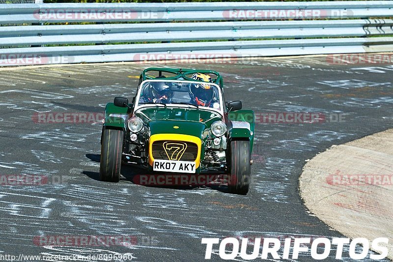 Bild #8096960 - Touristenfahrten Nürburgring Nordschleife (14.09.2019)