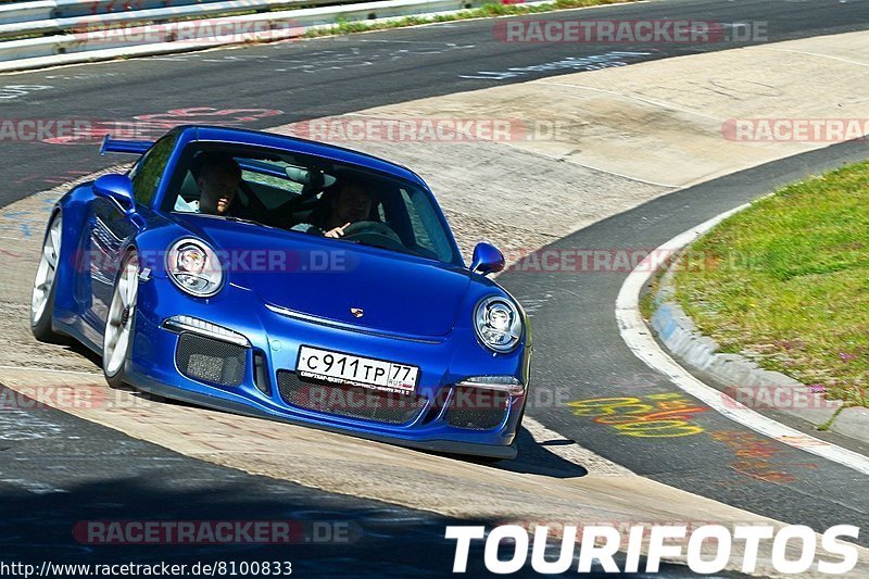 Bild #8100833 - Touristenfahrten Nürburgring Nordschleife (14.09.2019)