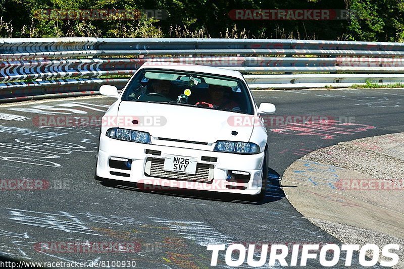 Bild #8100930 - Touristenfahrten Nürburgring Nordschleife (14.09.2019)