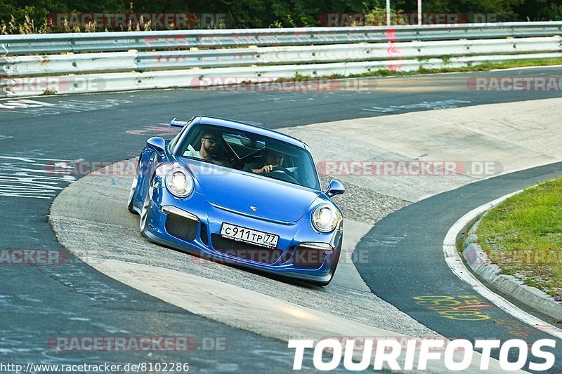 Bild #8102286 - Touristenfahrten Nürburgring Nordschleife (14.09.2019)