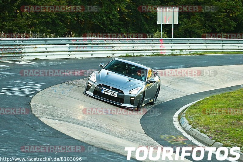 Bild #8103096 - Touristenfahrten Nürburgring Nordschleife (14.09.2019)