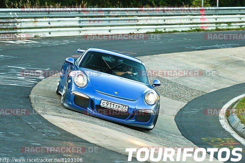 Bild #8103106 - Touristenfahrten Nürburgring Nordschleife (14.09.2019)