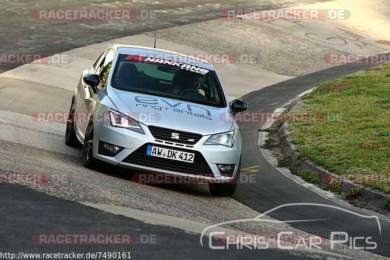 Bild #7490161 - Touristenfahrten Nürburgring Nordschleife (15.09.2019)