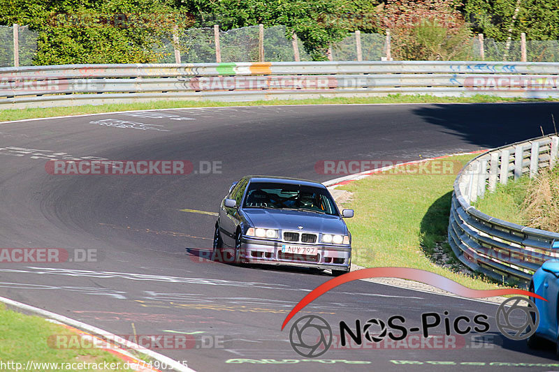 Bild #7490545 - Touristenfahrten Nürburgring Nordschleife (15.09.2019)