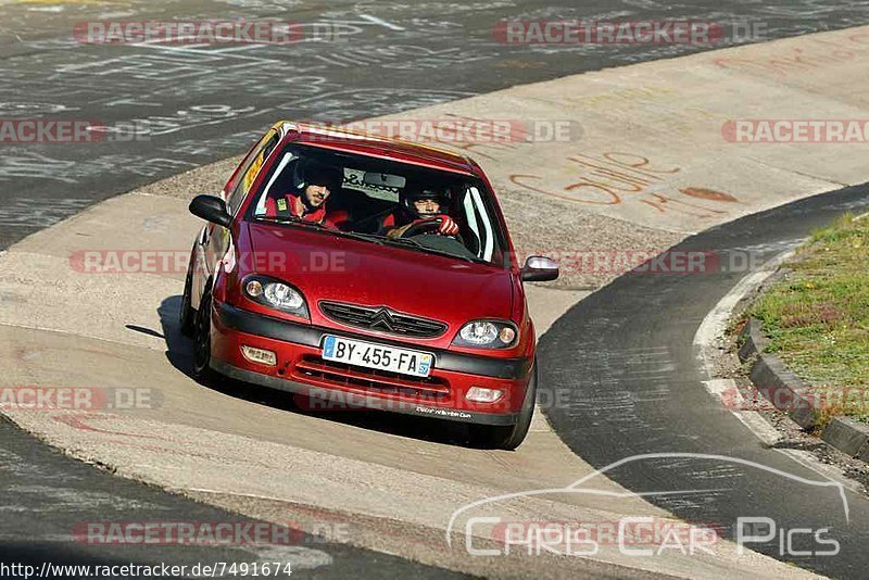 Bild #7491674 - Touristenfahrten Nürburgring Nordschleife (15.09.2019)