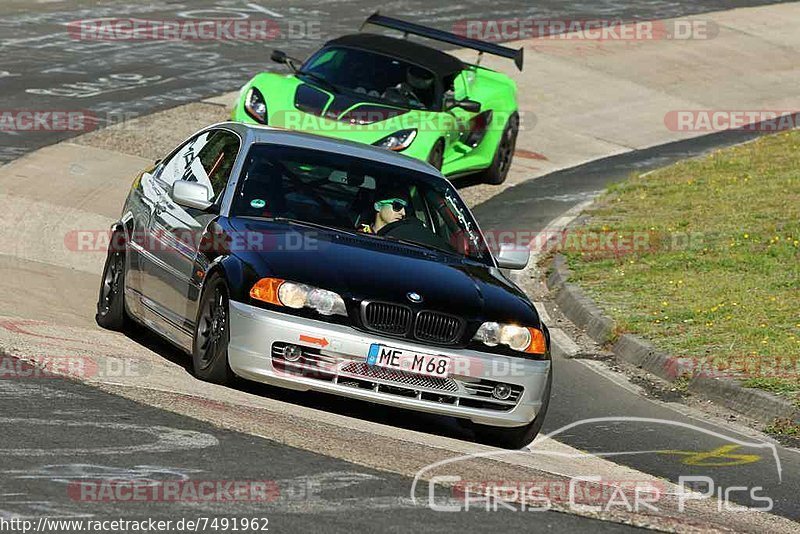 Bild #7491962 - Touristenfahrten Nürburgring Nordschleife (15.09.2019)