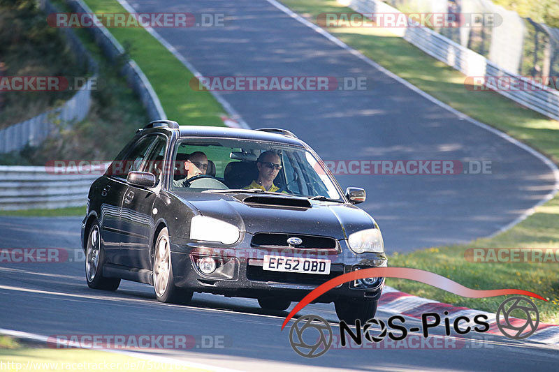 Bild #7500182 - Touristenfahrten Nürburgring Nordschleife (15.09.2019)