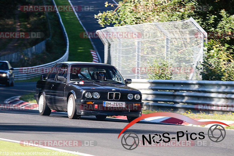 Bild #7500304 - Touristenfahrten Nürburgring Nordschleife (15.09.2019)