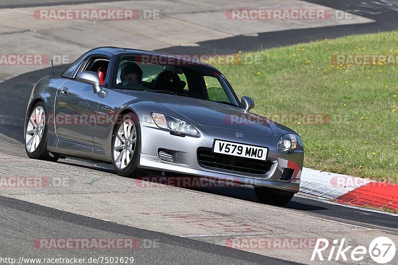 Bild #7502629 - Touristenfahrten Nürburgring Nordschleife (15.09.2019)