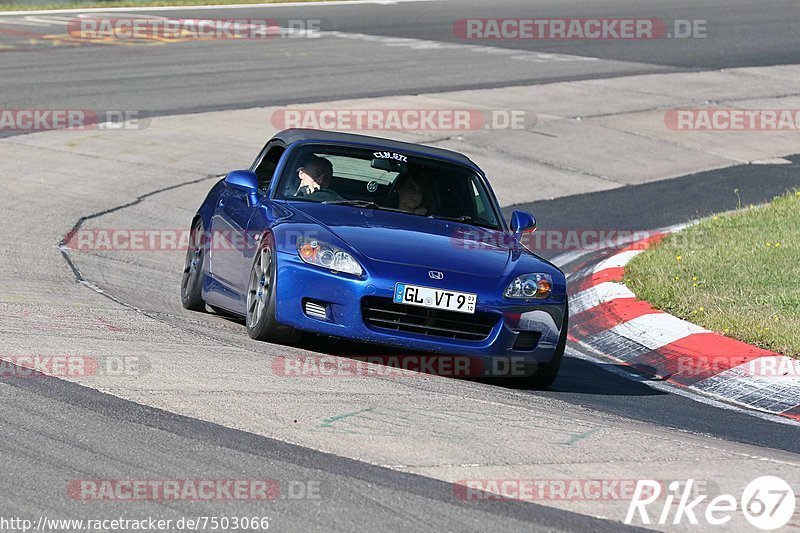 Bild #7503066 - Touristenfahrten Nürburgring Nordschleife (15.09.2019)