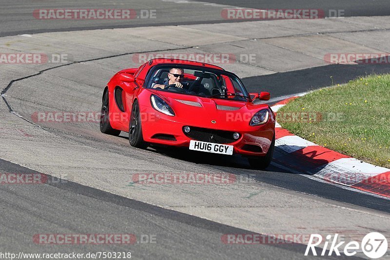 Bild #7503218 - Touristenfahrten Nürburgring Nordschleife (15.09.2019)