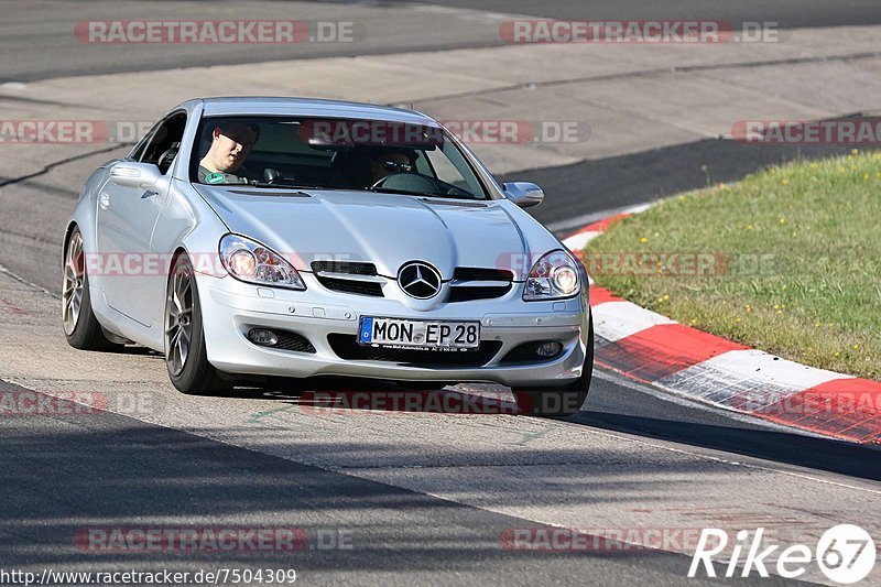 Bild #7504309 - Touristenfahrten Nürburgring Nordschleife (15.09.2019)