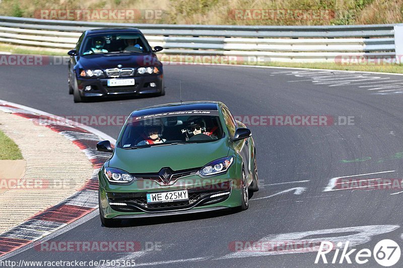 Bild #7505365 - Touristenfahrten Nürburgring Nordschleife (15.09.2019)