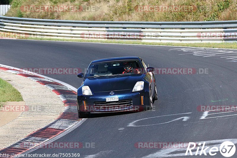 Bild #7505369 - Touristenfahrten Nürburgring Nordschleife (15.09.2019)