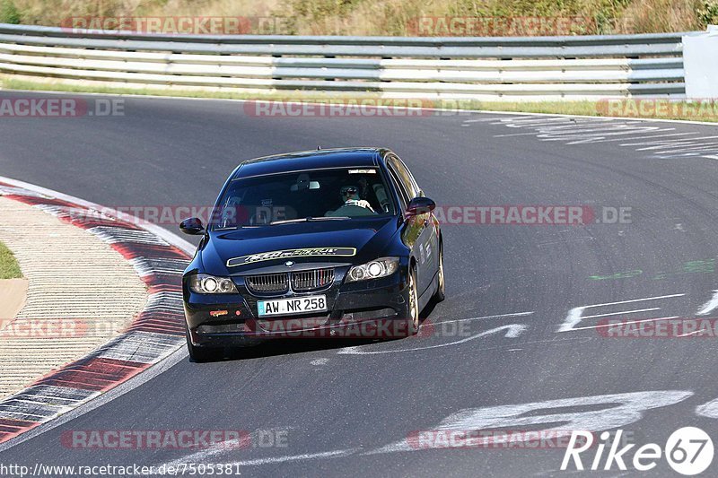 Bild #7505381 - Touristenfahrten Nürburgring Nordschleife (15.09.2019)