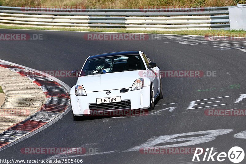 Bild #7505406 - Touristenfahrten Nürburgring Nordschleife (15.09.2019)