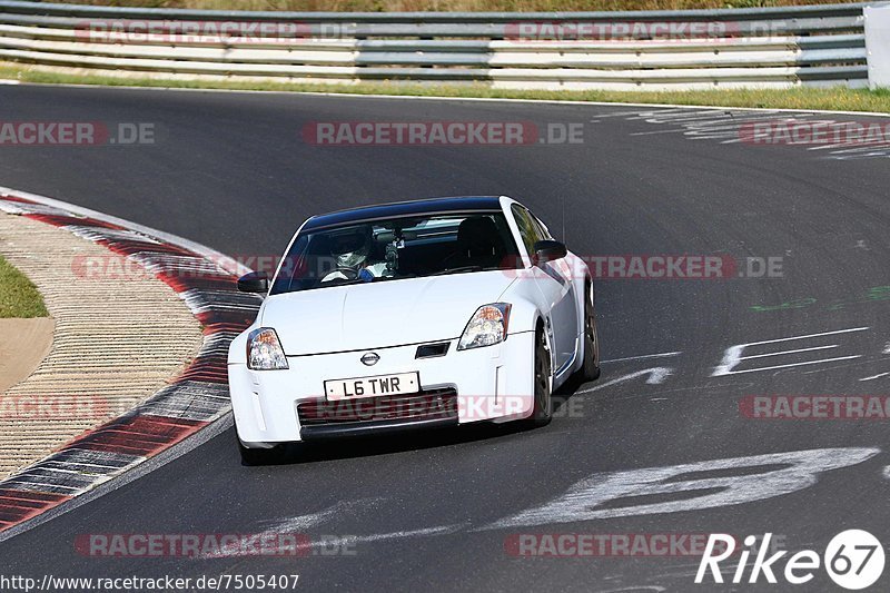 Bild #7505407 - Touristenfahrten Nürburgring Nordschleife (15.09.2019)