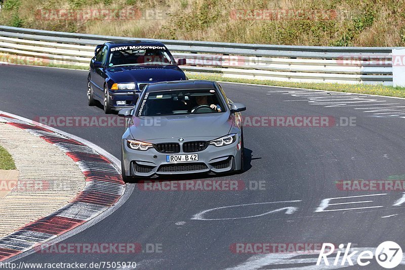 Bild #7505970 - Touristenfahrten Nürburgring Nordschleife (15.09.2019)