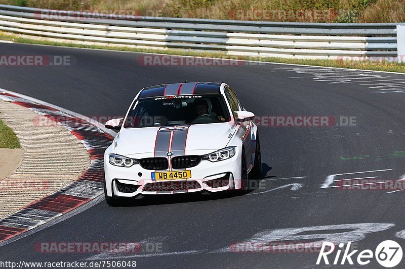 Bild #7506048 - Touristenfahrten Nürburgring Nordschleife (15.09.2019)