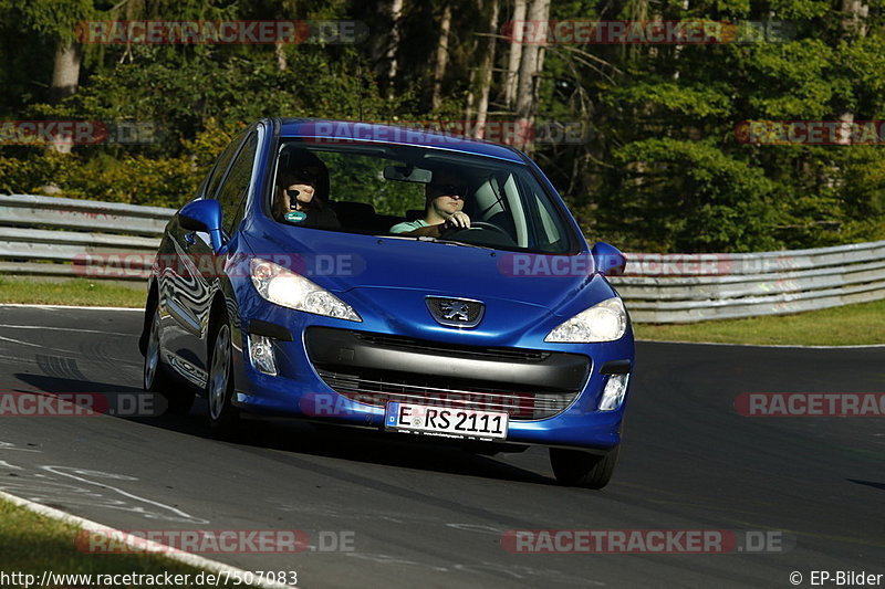 Bild #7507083 - Touristenfahrten Nürburgring Nordschleife (15.09.2019)