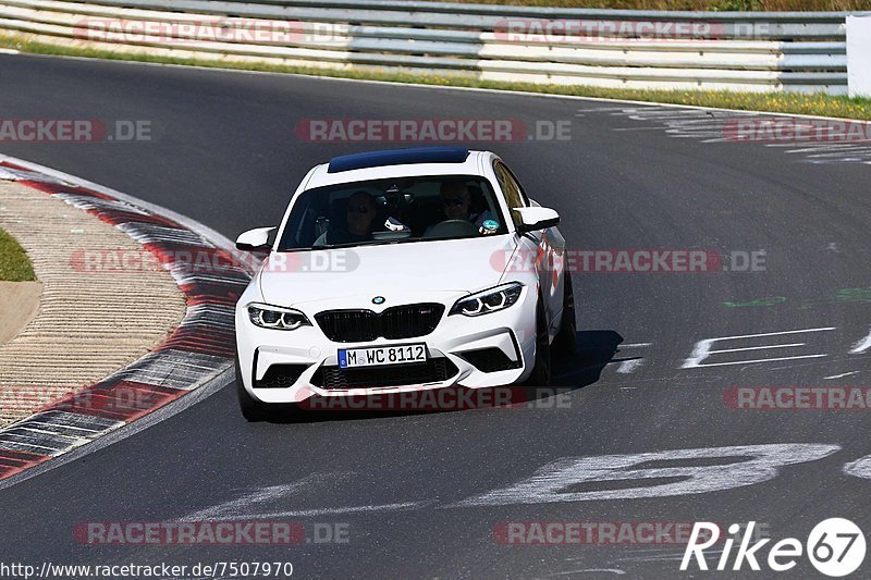 Bild #7507970 - Touristenfahrten Nürburgring Nordschleife (15.09.2019)