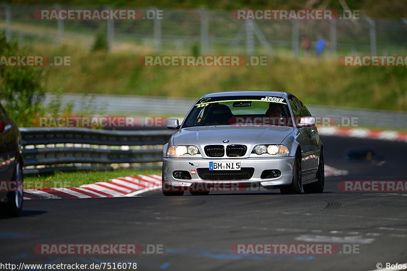 Bild #7516078 - Touristenfahrten Nürburgring Nordschleife (15.09.2019)