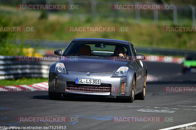 Bild #7525953 - Touristenfahrten Nürburgring Nordschleife (15.09.2019)