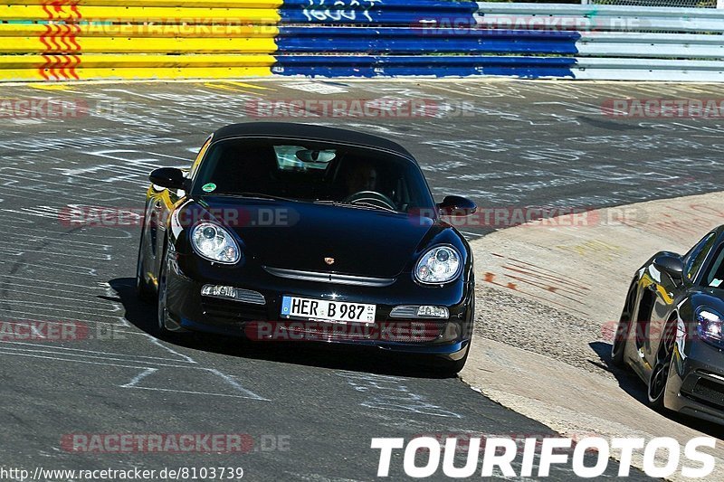 Bild #8103739 - Touristenfahrten Nürburgring Nordschleife (15.09.2019)