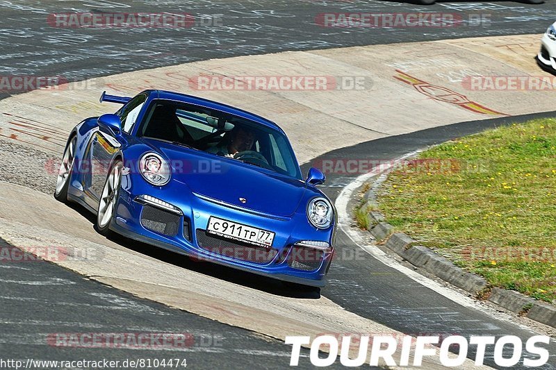 Bild #8104474 - Touristenfahrten Nürburgring Nordschleife (15.09.2019)