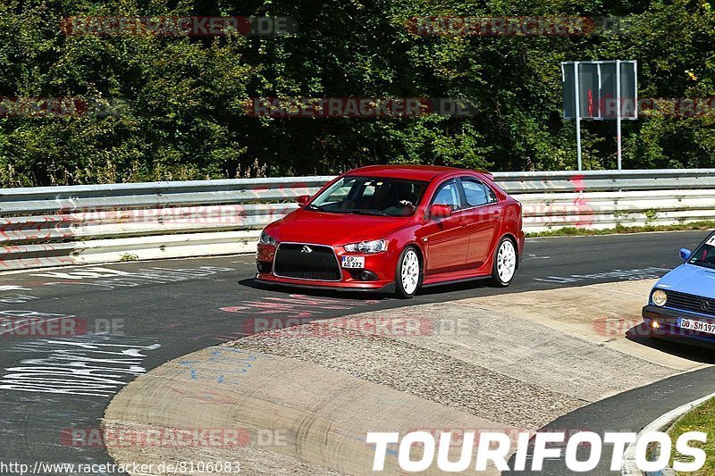 Bild #8106083 - Touristenfahrten Nürburgring Nordschleife (15.09.2019)