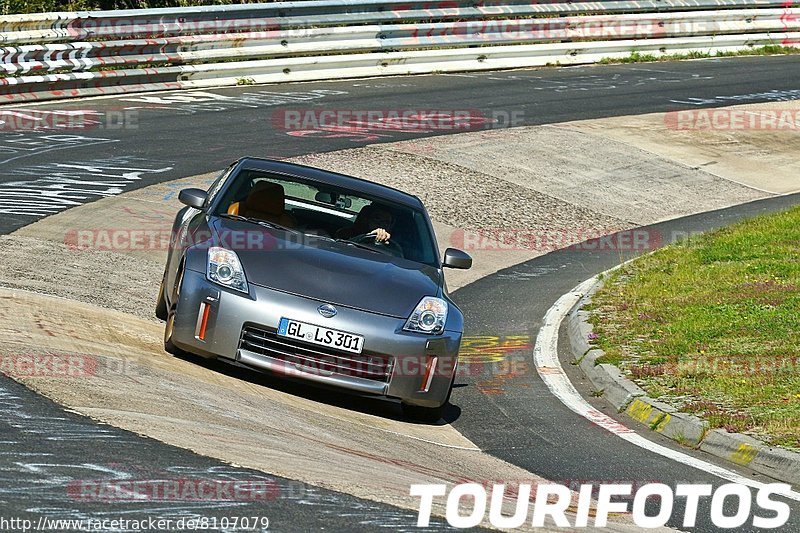 Bild #8107079 - Touristenfahrten Nürburgring Nordschleife (15.09.2019)