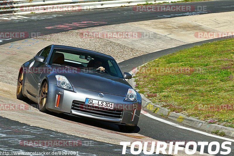 Bild #8107081 - Touristenfahrten Nürburgring Nordschleife (15.09.2019)