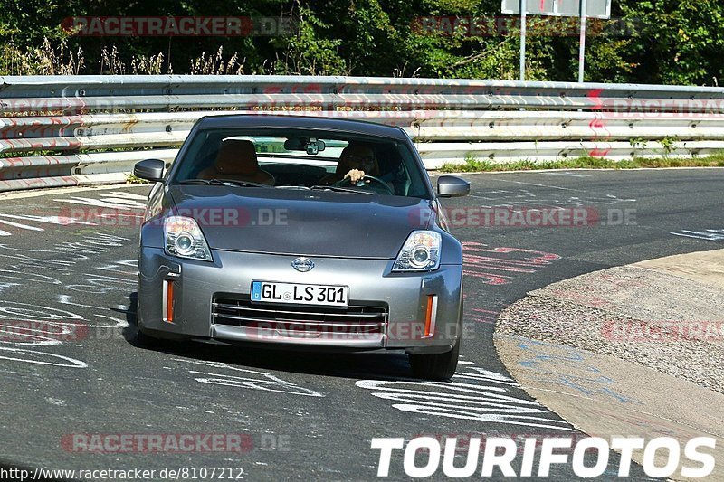 Bild #8107212 - Touristenfahrten Nürburgring Nordschleife (15.09.2019)