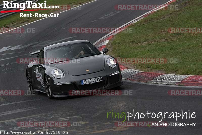 Bild #7519425 - Touristenfahrten Nürburgring Nordschleife (16.09.2019)