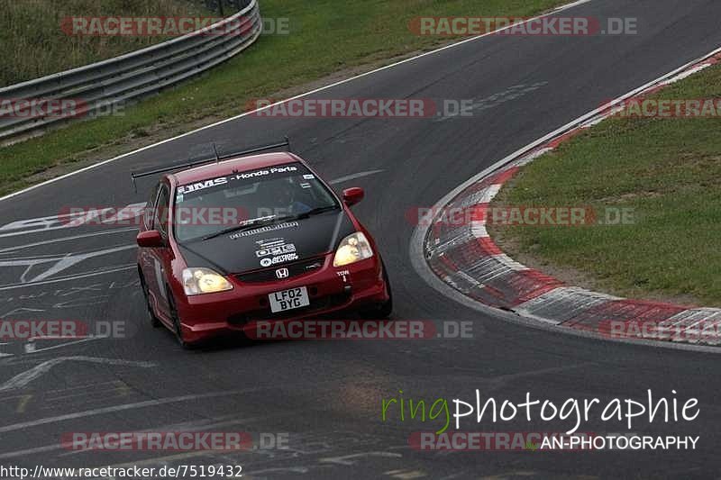 Bild #7519432 - Touristenfahrten Nürburgring Nordschleife (16.09.2019)