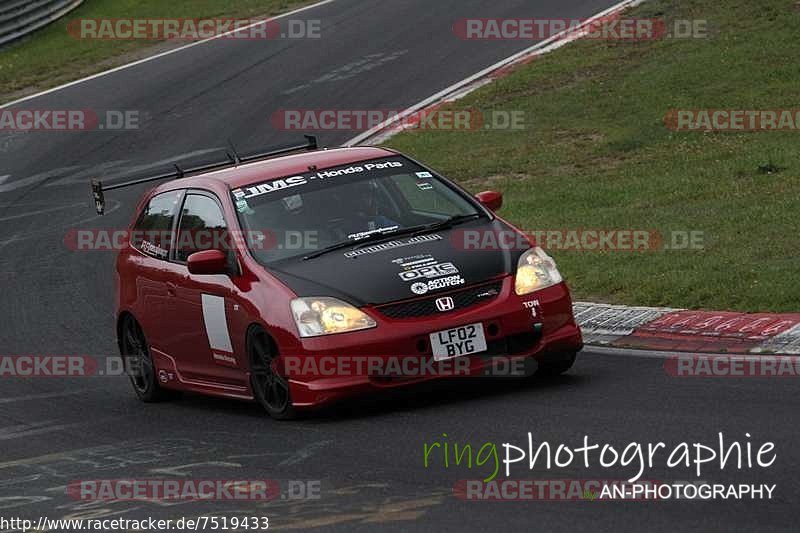 Bild #7519433 - Touristenfahrten Nürburgring Nordschleife (16.09.2019)