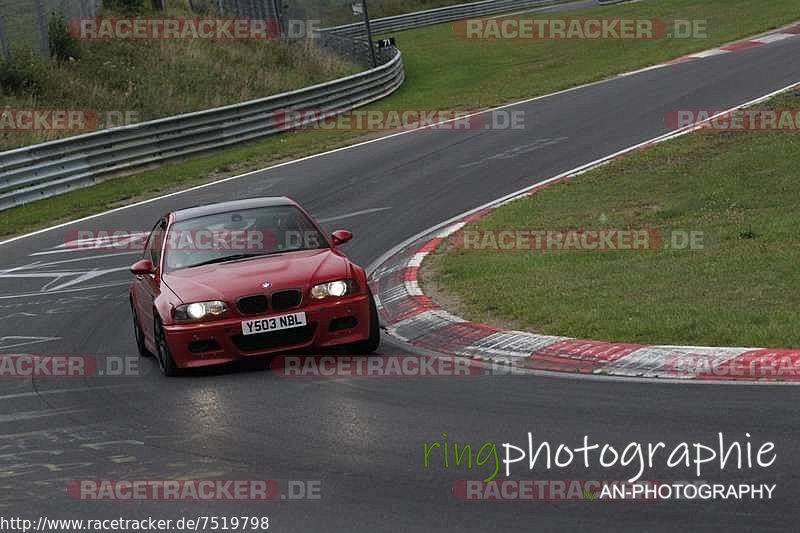 Bild #7519798 - Touristenfahrten Nürburgring Nordschleife (16.09.2019)